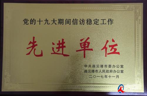 031BD20822285D.jpg